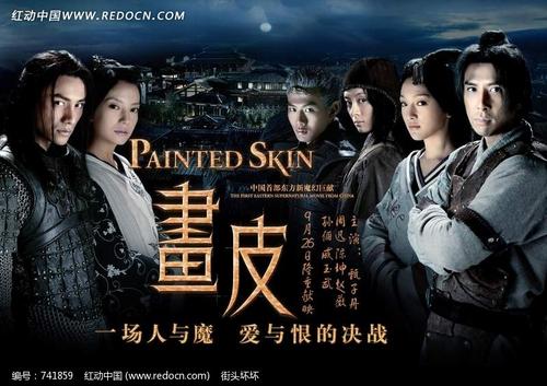 办理社保卡